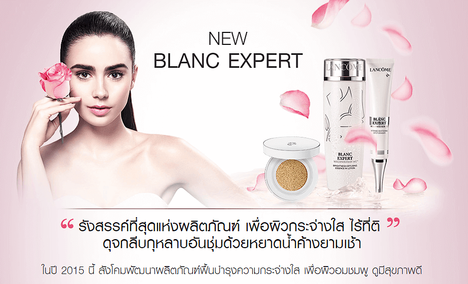 เครื่องสำอาง เคาน์เตอร์แบรนด์ ดังสุดหรู อาทิ LANCOME , LA MER , CHANEL , Dior, Laneige , ESTEE LAUDER , Laura Mercier , MAC, NARS, BIOTHERM, SK-II , SHISEIDO, Sulwhasoo , CLINIQUE , Kiehl's , Ettusais, The Balm , HOURGLASS และ ILLAMASQUA เครื่องสําอางฮิต สุดอินเทรนด์ รวมถึงจากฝั่ง เครื่องสำอางเกาหลี เครื่องสำอางญี่ปุ่น เช่น URBAN DECAY, Sleek , Real Techniques, BISOUS BISOUS, LUCAS PAPAW, BIODERMA , Bath & Body Works , DHC , Makeup Eraser , NYX , NYC , RIMMEL , Ben Nye , OGUMA , COSLUXE , CEZANNE , PHYSICIANS FORMULA, W7 , LOTREE , Bourjois , Sola , TONY MOLY และน้องใหม่ เครื่องสำอางค์ Chosungah ver.22 น้ำหอม แบรนด์ดัง อาทิ Chole, VERSACE , GUCCI , MOSCHINO ,BRITNEY SPEARS, CK ,  D&G , GIVENCHY, ISSEY MIYAKE, KENZO, MARC JACOBS ,  MONT BLANC , Narciso Rodriguez , Salvatore Ferragamo และ  VICTORIA'S SECRET ที่ Beauticool.com โดย Beauticool