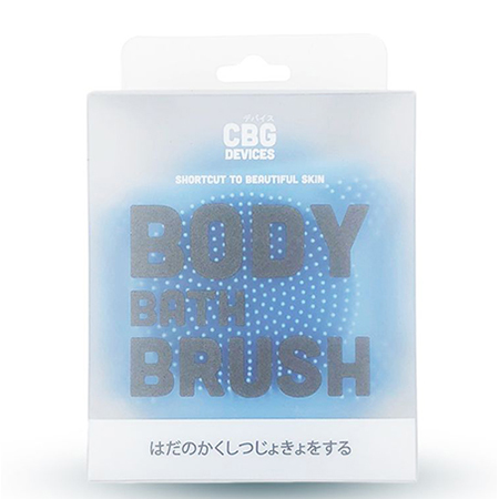 CBG Devices,CBG Devices Body Bath Brush,Bath Brush,ซิลิโคนอาบน้ำ,ที่ถูหลัง,อุปกรณ์ทำความสะอาดร่างกาย,อุปกรณ์อาบน้ำ