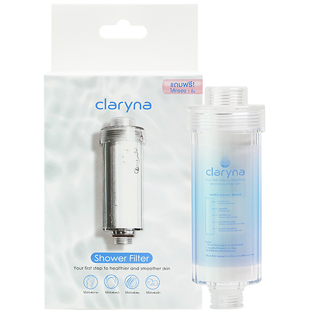 Claryna Shower Filter 1 ชิ้น/กล่อง ที่กรองน้ำฝักบัว สำหรับอาบน้ำ ช่วยกรอง ตะกอน สนิม สารโลหะหนัก สารตกค้าง และสิ่ง สกปรกต่างๆ ที่มากับน้ำประปา